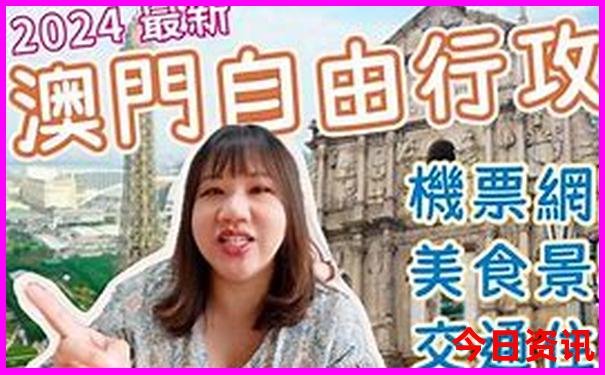 四川美女最多的三个城市